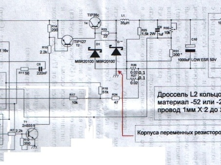 iPower ALM46P: идеальный помощник в садоводстве