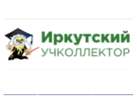 «Иркутский учколлектор» Комплексное оснащение образовательных учреждений