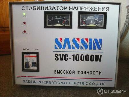 Sassin svc 10000w - Мощные и надежные усилители звука