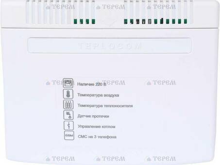 Теплосчетчик Teplocom GSM