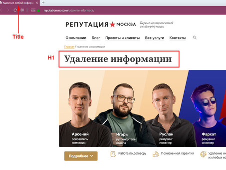 Требуется внимание | Cloudflare, страница обзора.