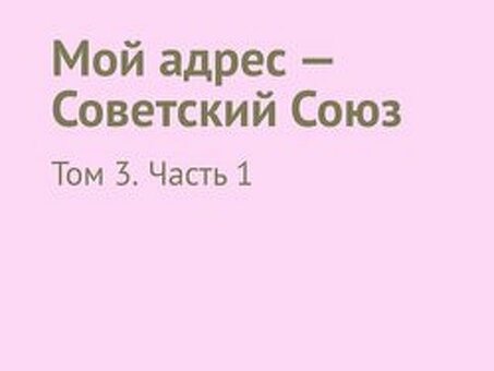 Предложения со словосочетанием ЭКОНОМИЧЕСКИЕ РАСХОДЫ, признать целесообразным устранение излишней регламентации деятельности.