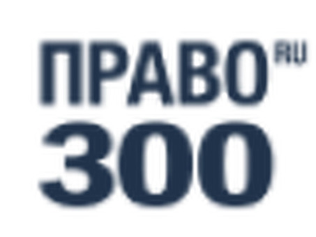 Регистрация товарного знака в Роспатенте: пошаговая инструкция, стоимость и сроки, какие документы нужны для регистрации товарного знака.