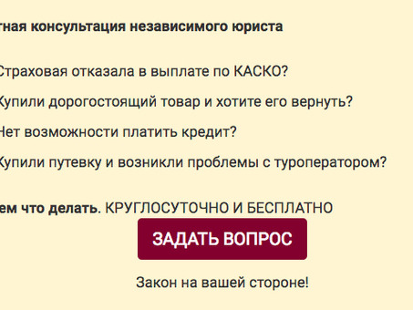 Тахикардия: симптомы, причины и лечение