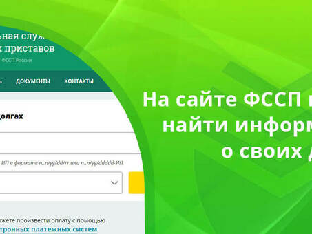 Арестованные карты сбербанка: сколько денег можно снять?