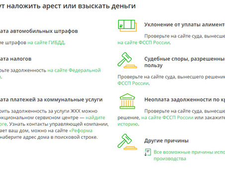 Аресты все еще происходят.