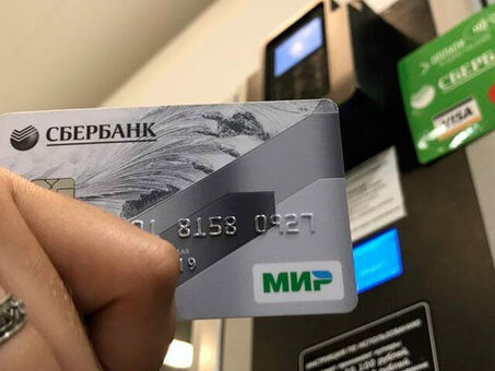 Деньги на моей карте Zuberbank арестованы, что мне делать?