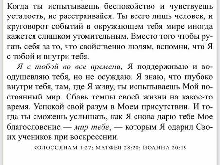 Вам исполнилось 27 лет. Отпразднуйте свои достижения и устремитесь в будущее!