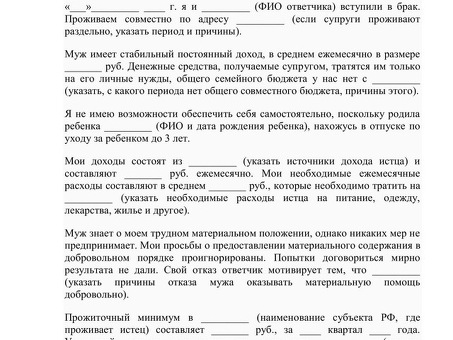 Возможно ли наследование по закону при алиментных отношениях?