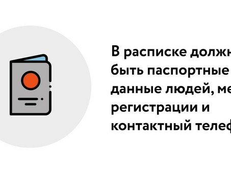 Долги должны быть погашены: важность выполнения финансовых обязательств