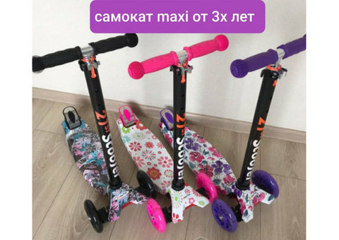 Детские самокаты Scooter Maxi, Mini, Print