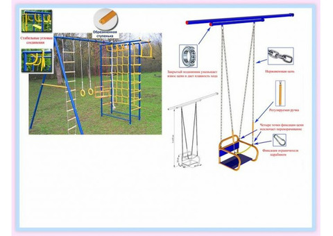 Детский спортивный комплекс для дачи - Модель №3 с качелями на подшипниках