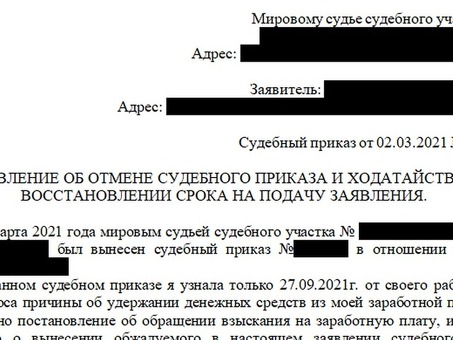 Статья 129 Гражданского кодекса РФ с комментариями