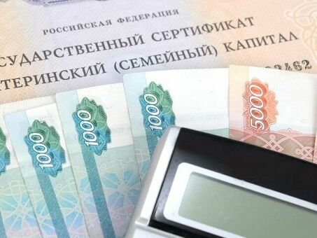 Жизнь без кредитов: стратегии финансового успеха