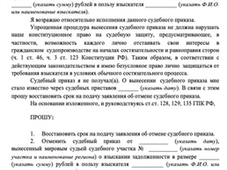 Государственные пошлины возвращаются в результате отмены судебного постановления.