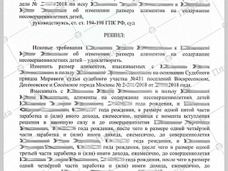 Образец заявления о взыскании судебного приказа