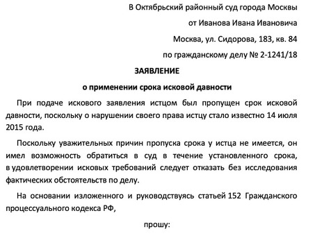 Часто задаваемые вопросы о счетах за коммунальные услуги