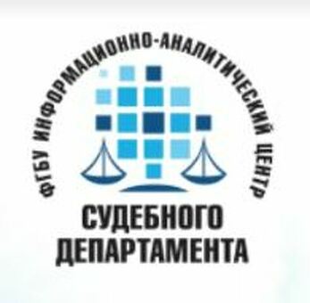 Газпром нефть" поддерживает судебную систему Уфы