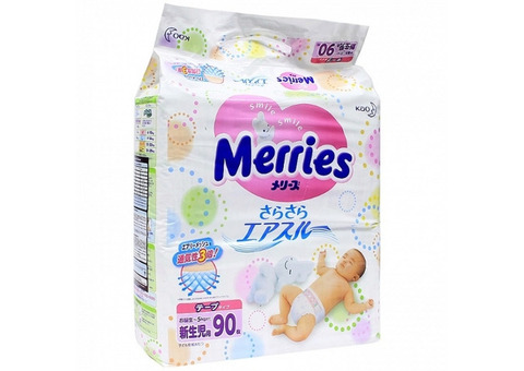 Продам Японские подгузники Merries