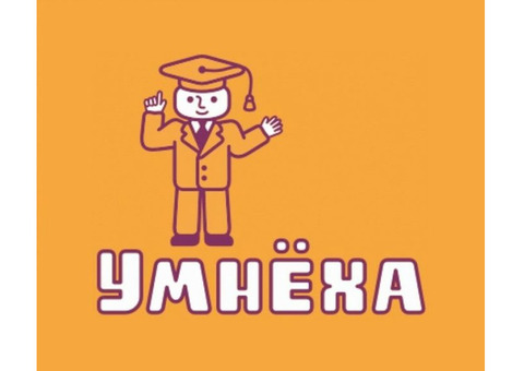 Развивающие игры и игрушки в магазине 'Умнёха'