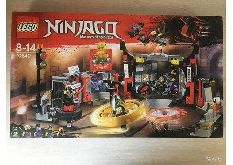 Lego Ninjago набор 'Штаб-квартира сыновей Гармадона'