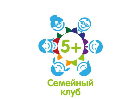 Продленка Семейный клуб '5+' на геологической