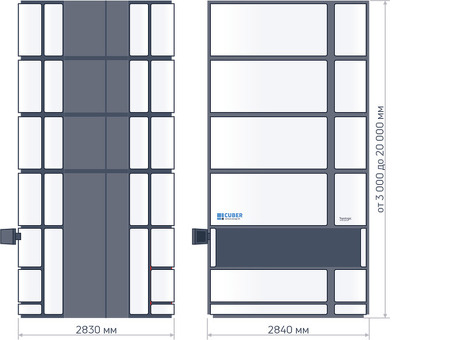 Автоматизированный склад лифтового типа CUBER компании CSort