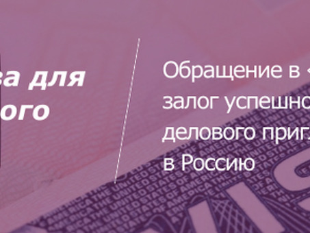 Важность досудебных процедур в делах о нарушениях гражданского законодательства