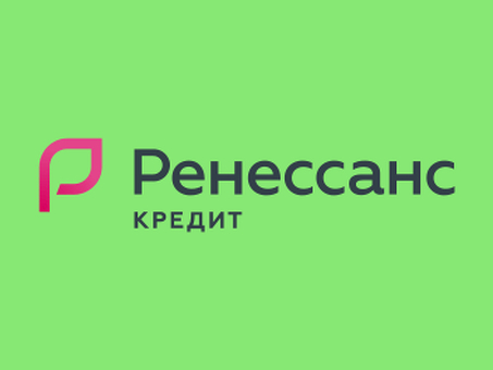 Ренессанс Онлайн Кредит Беспроцентная оплата