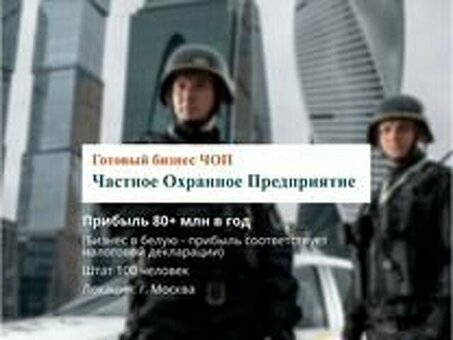 Продажа чая в Москве: откройте для себя подборку лучших сортов чая