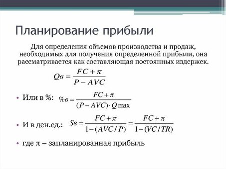 Услуги Ghb Skm для продвижения вашего бизнеса