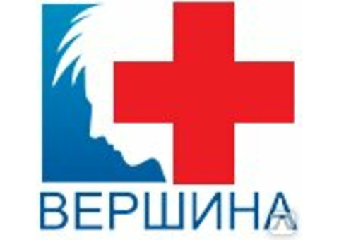 Психолог. Медицинский центр 'Вершина'.