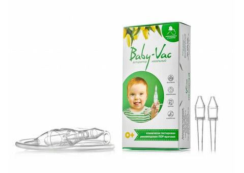 Назальный Аспиратор Baby-Vac (Бэби - Вак) в Петербурге