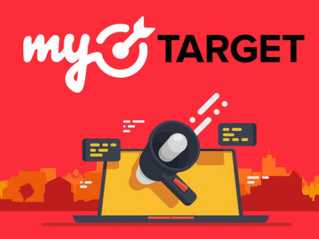 Баннеры MyTarget: умное решение для эффективной рекламы