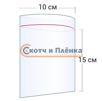 Хотите купить Нева МКМ 45 в интернет-магазине Buy.co.uk?