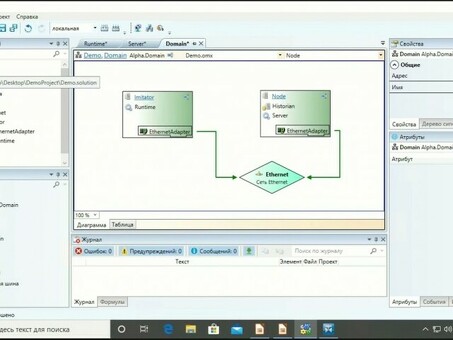 Лучшие услуги Alpha Scada для эффективной промышленной автоматизации