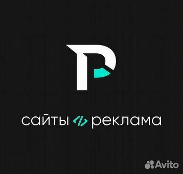 Улучшите свой сайт с помощью услуг по продвижению сайтов на Avito