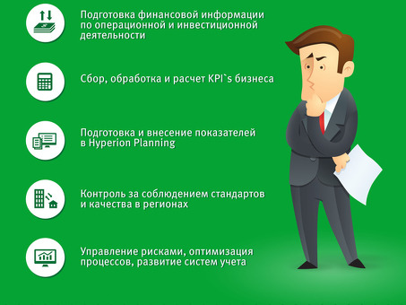 Вакансии аналитика Excel в Москве - найдите работу своей мечты прямо сейчас!