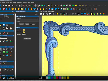 Art CAM CNC: высококачественные услуги по обработке на станках с ЧПУ | Art CAM