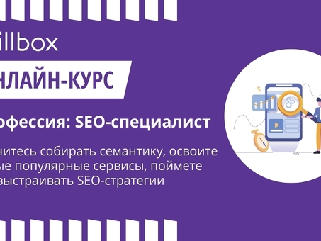 Link Manager - оптимальное решение для эффективного построения ссылок