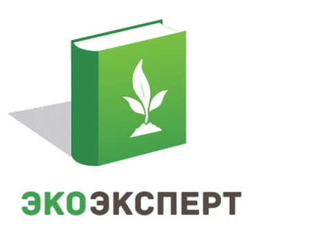 Удаленная работа экологом: удаленная работа экологом