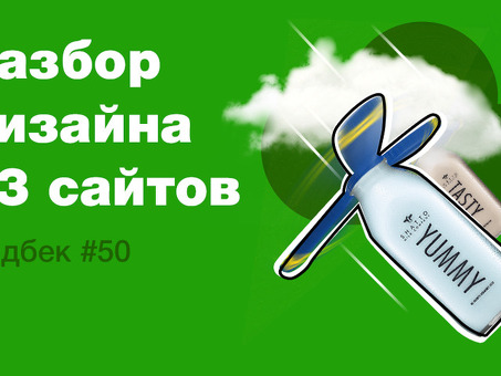 Нанять лучших дизайнеров-фрилансеров | Найти лучших дизайнеров в Интернете