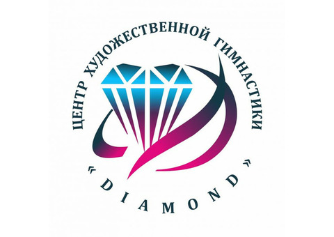 Центр художественной гимнастики Diamond