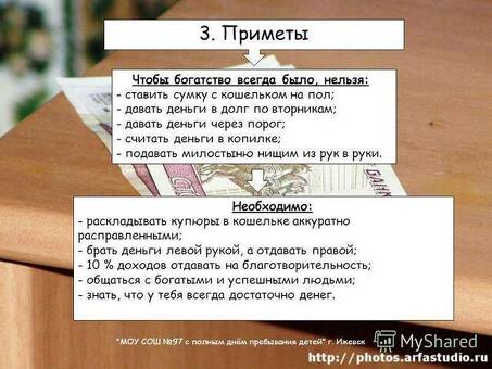 Что делать, если вы не можете расплатиться с долгами: специализированные услуги по взысканию долгов