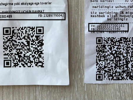 Квитанции с QR-кодом для простых и безопасных операций