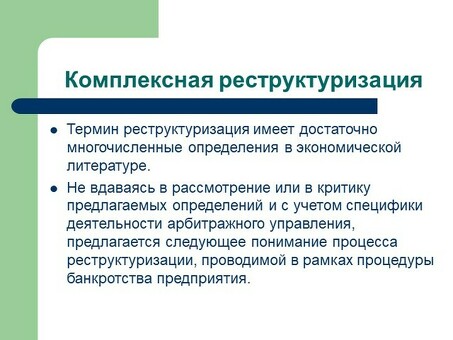 Восстановление синонимов: усиление контента с помощью SEO-оптимизированных ключевых слов