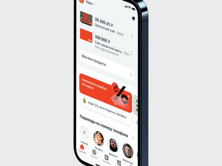 Мобильное приложение Альфа-Банка RU - удобные и безопасные банковские услуги