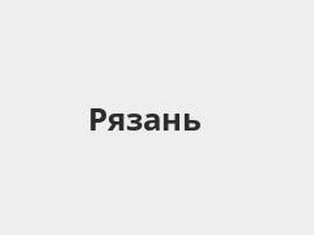 Адрес Росбанка в Рязани|Поиск ближайшего отделения Росбанка в Рязани