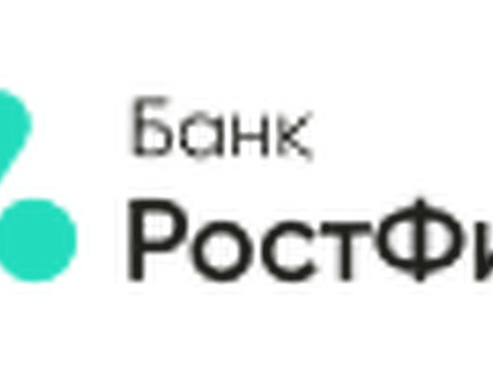 Получайте лучшие курсы обмена доллара с помощью РостФинанс