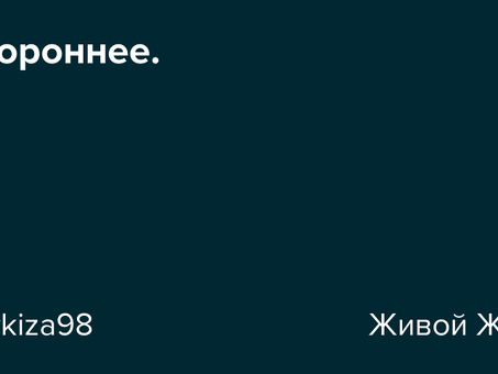 RADIKAL RU - закрытие сервиса | Воспользуйтесь возможностью!